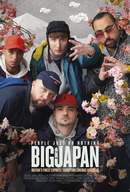 People Just Do Nothing Big in Japan 2021 Dub in Hindi full movie download